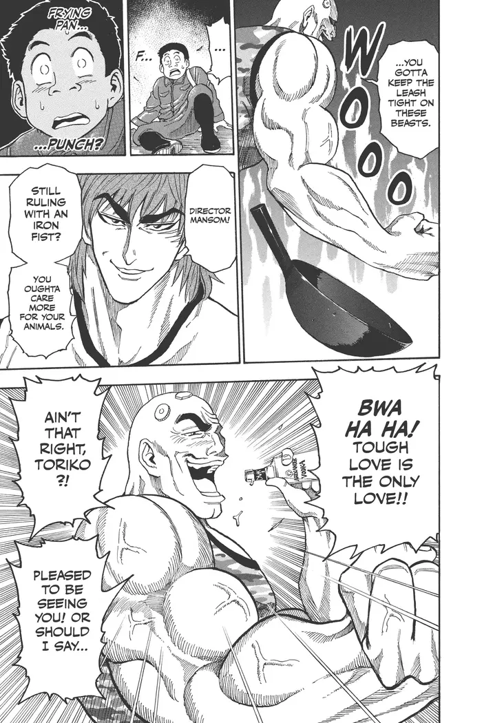 Toriko Chapter 20 image 15_optimized